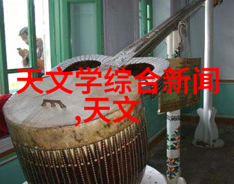 中国中车股市风云分红配股背后的激动人心与冷静分析