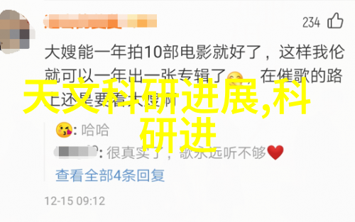 黑暗中的净化小型医疗污水处理系统的秘密