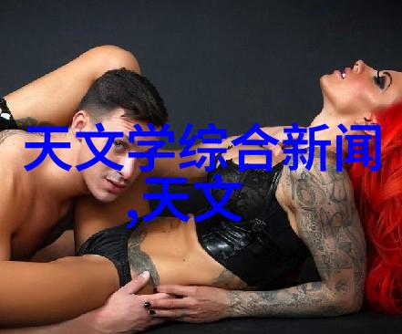 如何选择合适的螺旋输送机设备以满足不同的生产需求