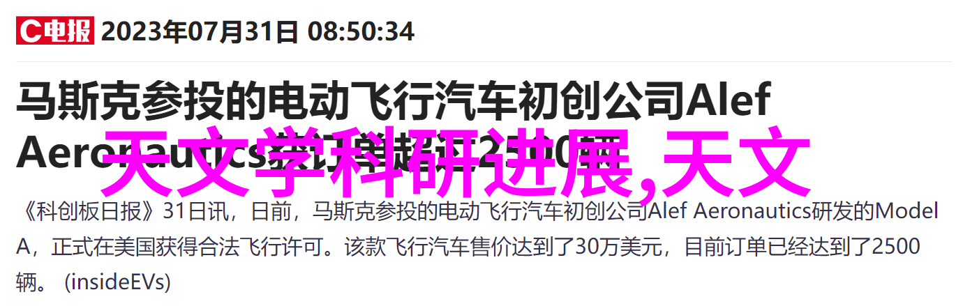 请问一下有做不锈钢加工的吗探索金属工艺的奥秘