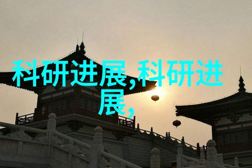 正常水质指标了解你的生活用水标准