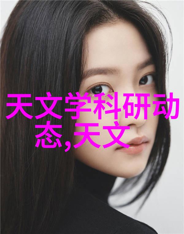 工业用水过滤设备-高效净化技术的应用与挑战