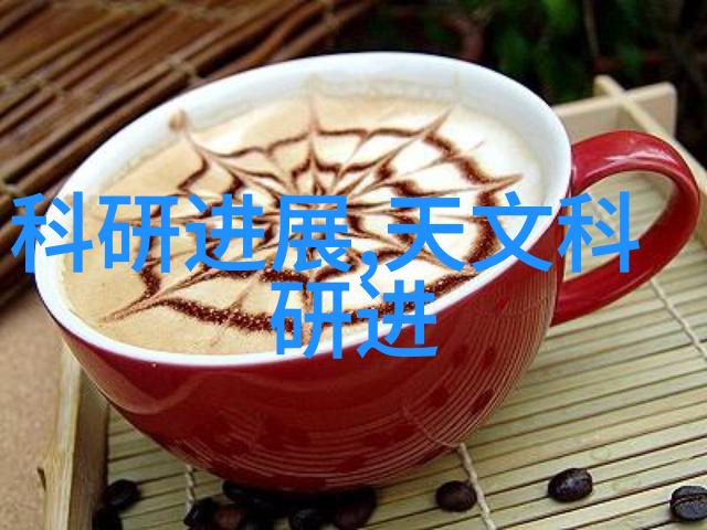 反应釜部件解析揭秘化学实验的关键零件