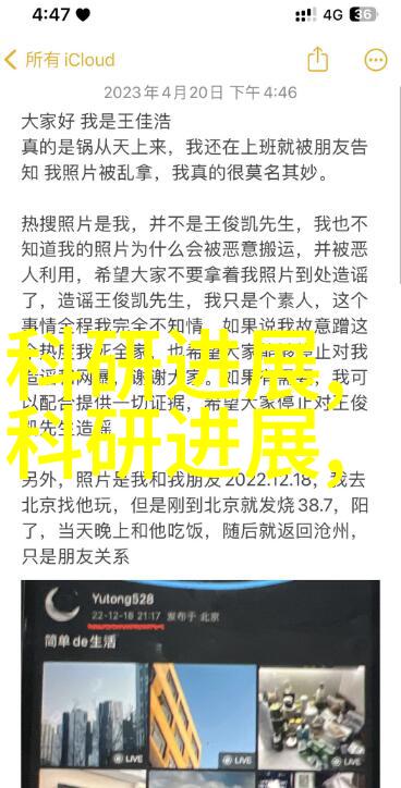 五金配件网大全全方位解锁家居装饰与维修的神器