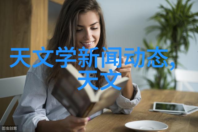 探索数字时代的便捷之旅应用商店下载安装的全方位解析
