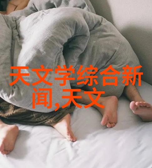 沉默的翅膀