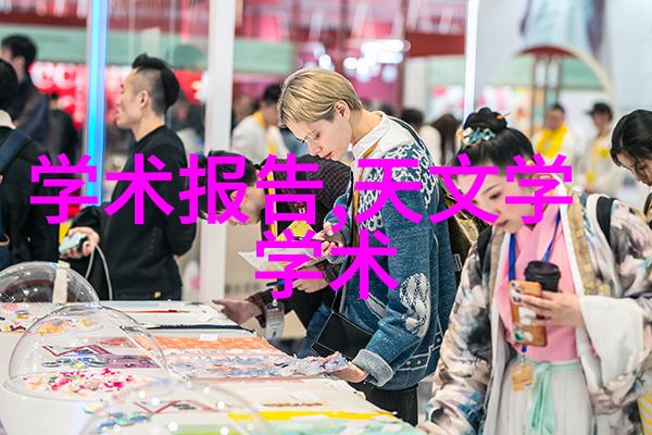 PE100级聚乙烯管材绿色环保的水利工程选择