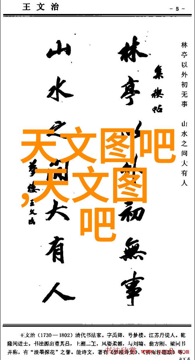 超微粉碎机颗粒之舞能量的重塑