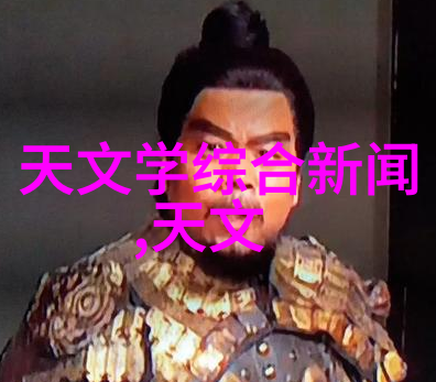 格兰仕再创佳绩蝉联C-BPI中国微波炉第一品牌引领社会厨房新风尚丰富微波炉食谱多样化