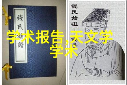 PE法兰接头与PE管连接技术概述提高水处理系统的可靠性与耐久性