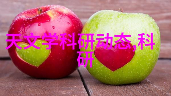 化工之谜消毒灭菌的秘密