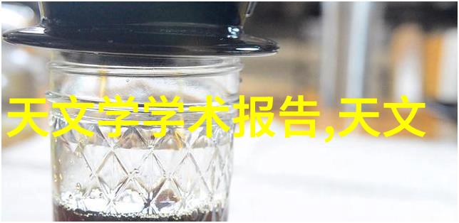 世联行股票继承传统的信仰与创新