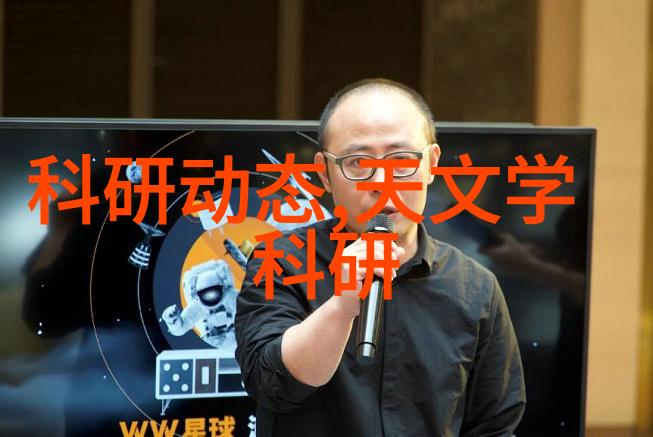 化工设备安全管理的关键因素与实践策略