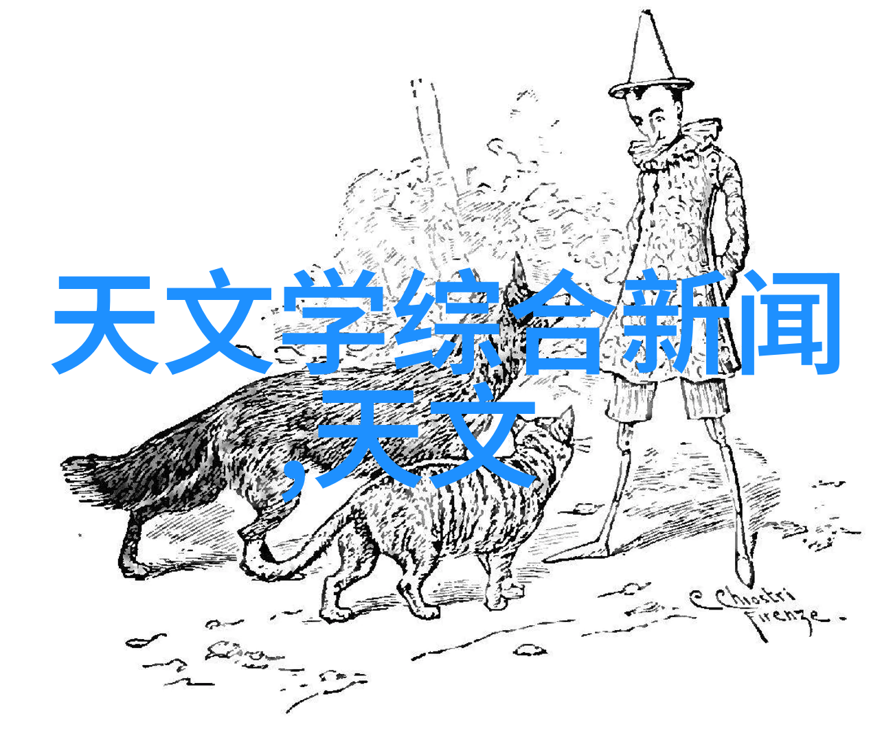 专家推荐三种药治疗新冠病毒我是怎么知道的专家亲自告诉你哪些药能战胜武汉肺炎