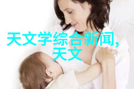 污染之泪的净化废水处理设备厂家的守护者