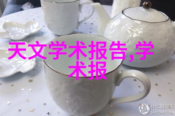 未来几年不锈钢板行业预计会出现哪些新的定价趋势