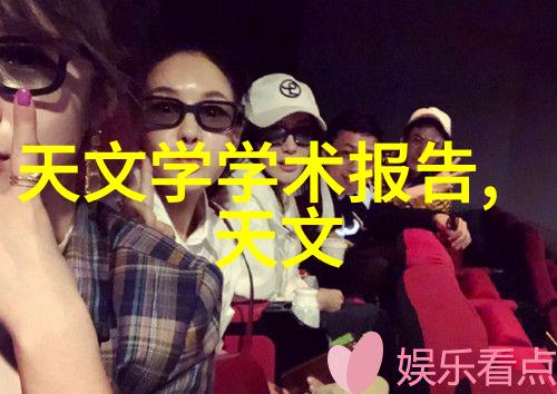 从铁轨到智能交通中车的创新之路将走多远
