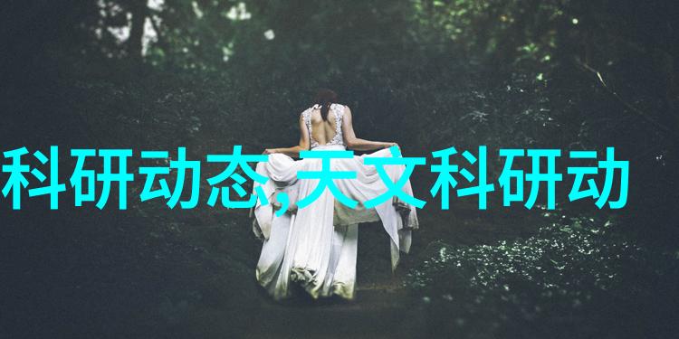 家中缺少的俊男郎后宫空虚难安宁