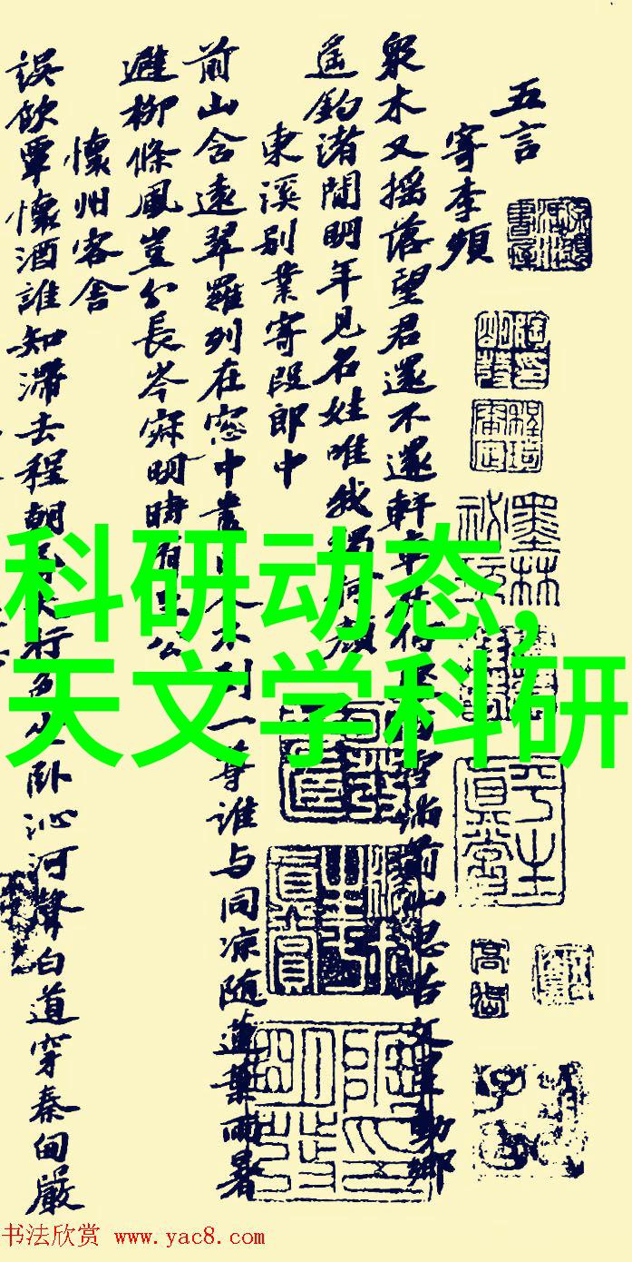 桃树新秀探索新品种桃苗的奇迹成长