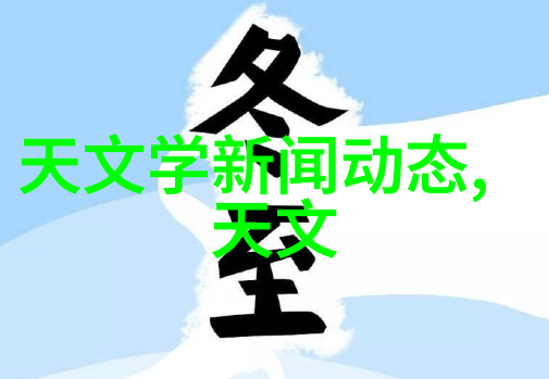 塑料管哎呦这个小东西能不能少一点啊