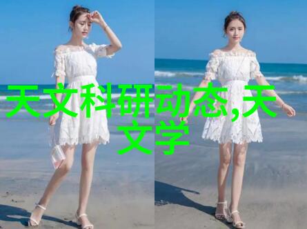 离心机是干嘛的它究竟在做什么神秘的事情