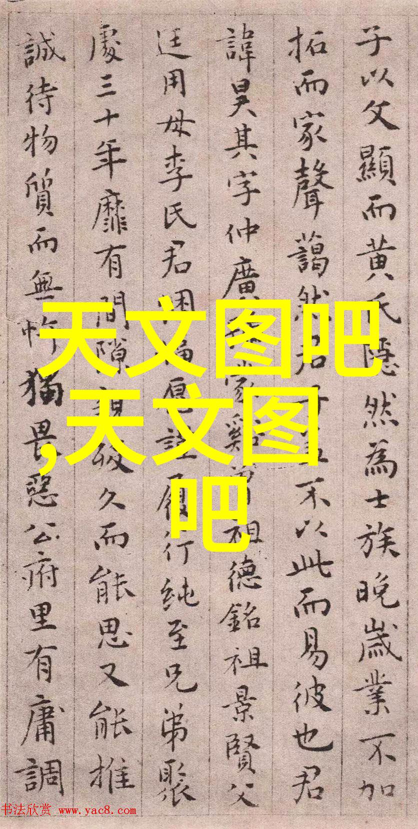 全国核酸检测大排查中央下令全民参与