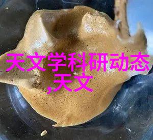 实验室设备精密仪器生物安全柜PCR机高效液相色谱仪冷藏冰箱