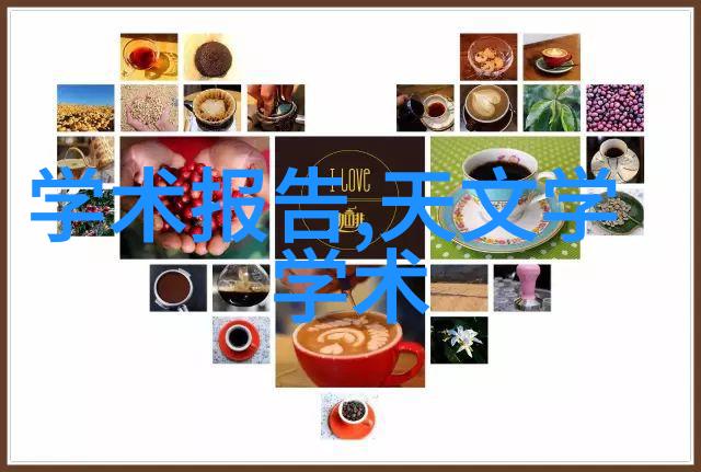 高效分离技术探究离心萃取机的工作原理