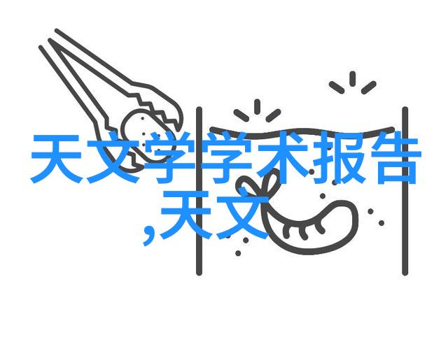 脱水机我家新买的自动倒水脱水机真省心