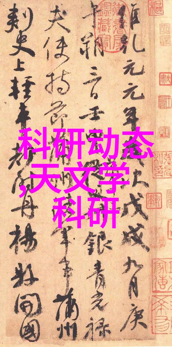 婆婆薛冰儿媳楚青丝逆袭的温情岁月