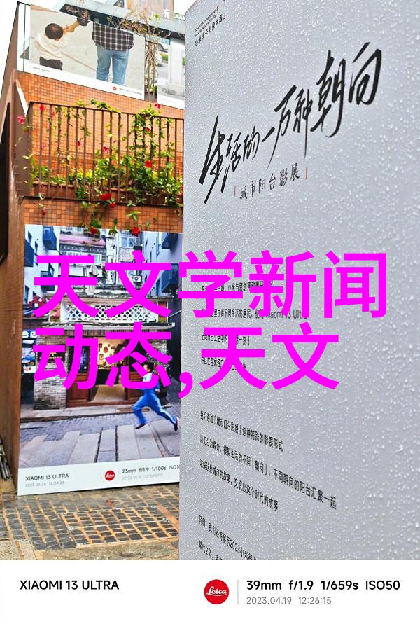 西南财经大学研究生院-深度探究推动管理学科发展的新引擎
