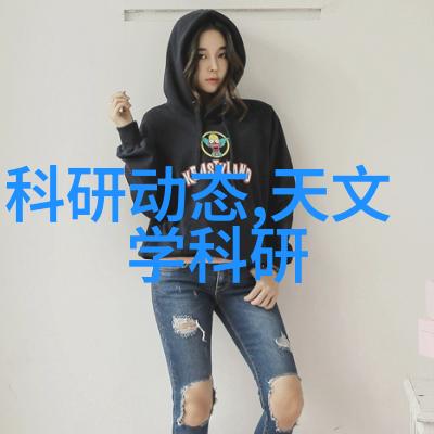 药品生产中的气体管理系统