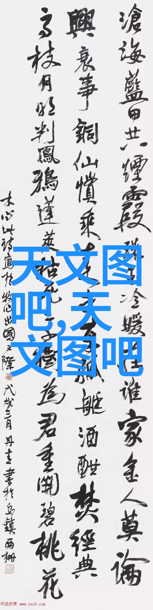 中国智能制造装备产业的未来趋势是什么