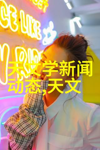使用纳米材料进行工业废水净化是否可行并且安全