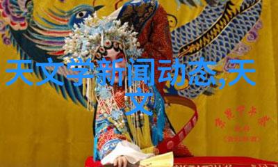 离心分离的秘密原理如何让物质世界变得清晰