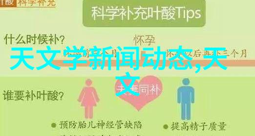 什么是中央财经大学研究生院推广的应用型人才教育理念