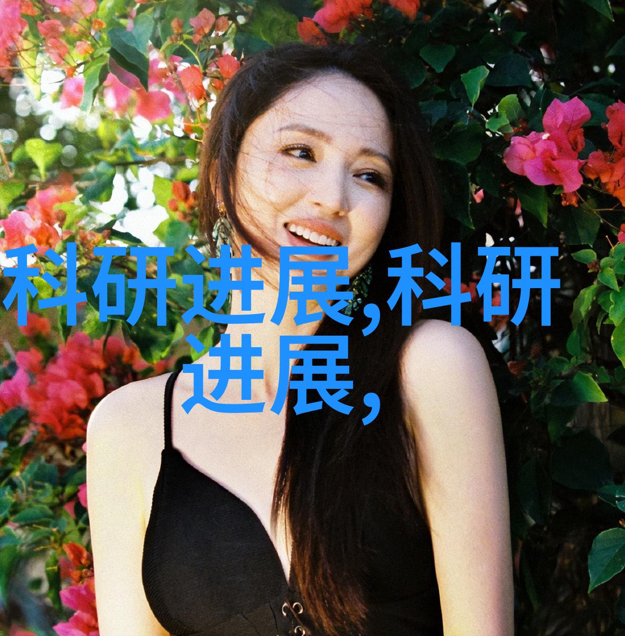 对于希望从事国际贸易或金融工作的人来说学习于珠江学院是否是个好选择