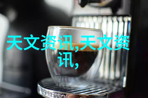 化工反应釜工作原理-化学物质混合与反应控制的艺术