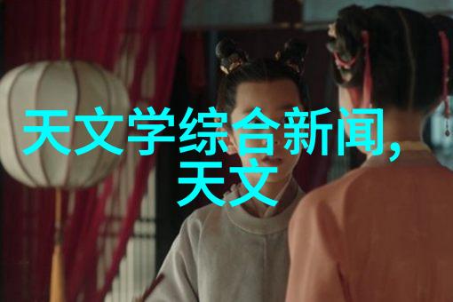 芯片之梦中国的电子脉搏与世界的时钟差距