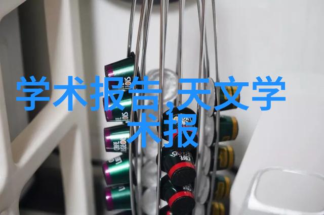 卫生间装修设计案例浴室洗手台选择指南详解壁挂式与落地式的优劣分析