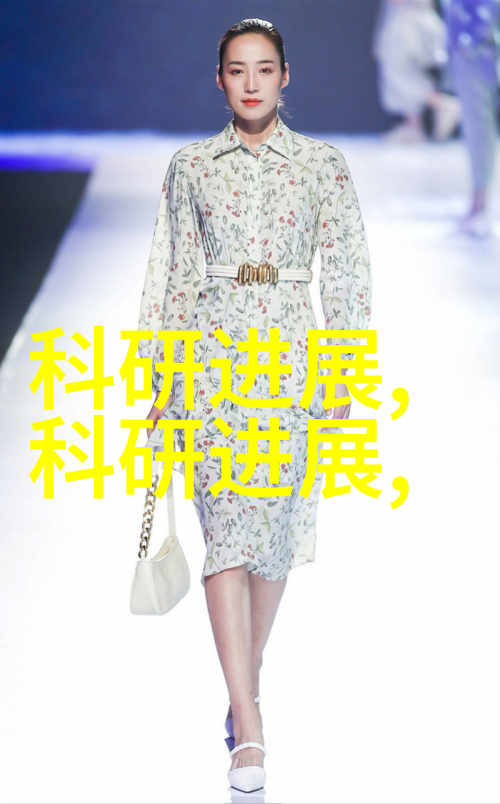 纯净源自水解密直饮水的秘密标准