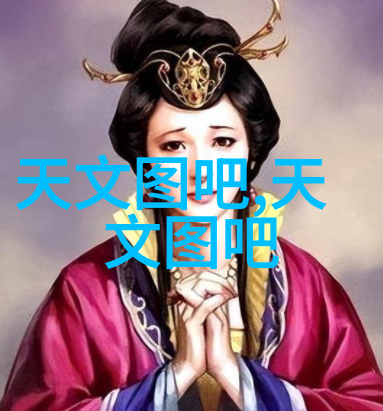 探索二手化工原料交易网节能环保的智慧选择