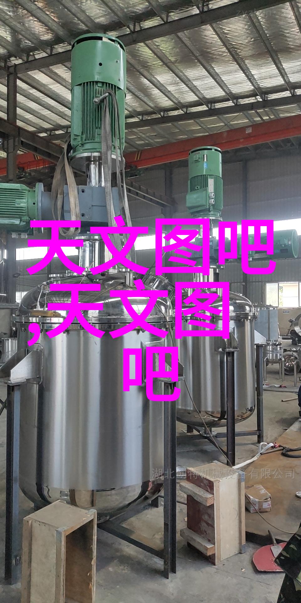 化工炮灸创新疗法的化学艺术与传统医学的融合
