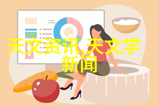 水份测定仪我的日常小助手