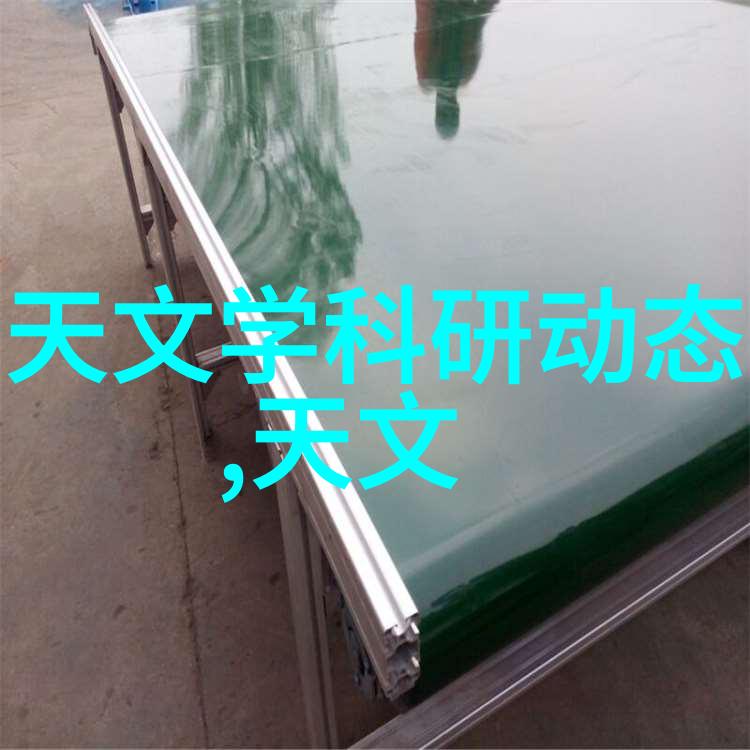 空气干燥技术的进步与压缩空气干燥设备的应用前景
