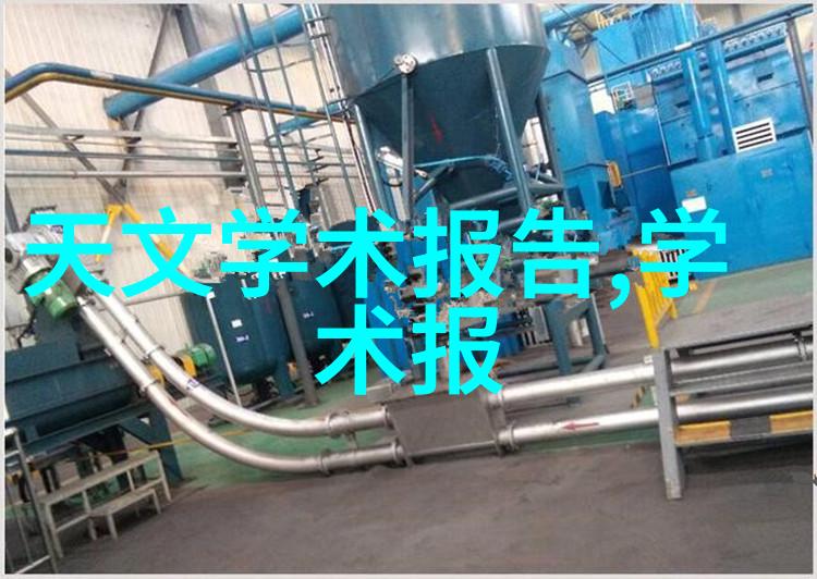主题我家净化器水的奇妙变化