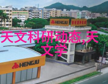 班长的哀嚎C了视频的沉重代价