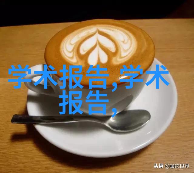实验室电渗析设备我是怎么在家就做出科研小发明的