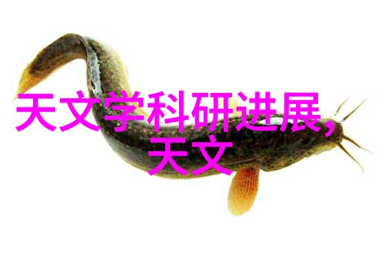 电缆之翼探索mpp保护管的智慧制造