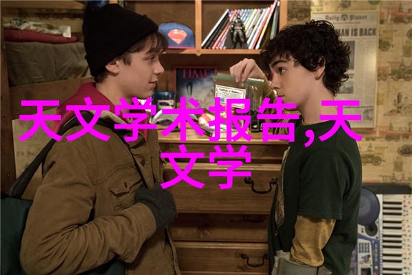 带式干燥机我的干物品小伙伴